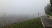 15 июля в Рязанской области ожидаются туман, дожди и до +23