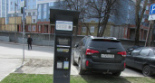 В Рязани платные парковки передадут в городскую собственность