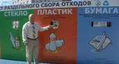 «Эко-Пронск» открыл в Рязани на улице Быстрецкой пункт раздельного сбора отходов
