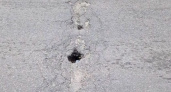 На улице Маяковского в Рязани заметили сквозные дыры на мосту