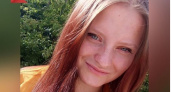 В Рязани ищут пропавшую 22-летнюю беременную девушку