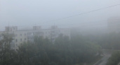 12 сентября МЧС выпустило метеопредупреждение из-за тумана в Рязанской области