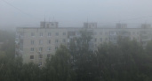 13 сентября в Рязанской области ожидается туман и +3