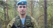 Выпускник Рязанского десантного училища погиб при выполнении боевых задах на СВО