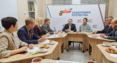 Глава Рязоблдумы Аркадий Фомин посетил региональный фонд «Защитники Отечества»
