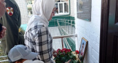 В Чучковской школе появилась мемориальная доска погибшему на СВО бойцу