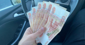 Жители Рязани в среднем зарабатывают 51,7 тысячи рублей