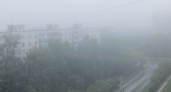 30 сентября в Рязанской области ожидается туман и до +25