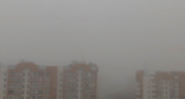 3 октября в Рязанской области прогнозируют густой туман и до +18