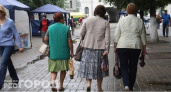 Пенсионный возраст снизят до 55/60 лет уже в 2024 году: пенсионеров ждет неожиданный сюрприз