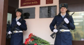 На школе №63 в Рязани появилась мемориальная доска в память о погибшем в СВО Чеснокове