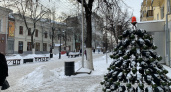 22 ноября в Рязанской области ожидается снег, гололедица и до -11