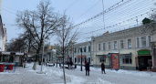 23 ноября в Рязанской области ожидается гололедица и до -15
