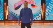 Житель Рязани Илья Щербаков одержал победу на шоу «Давай поженимся»