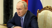 Жители Рязанской области увидят прямую линию Владимира Путина онлайн