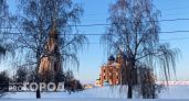 17 декабря в Рязани температура повысится до +1°С