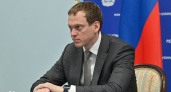 Губернатор Малков поддержал выдвижение Путина на пост президента