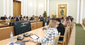 В Рязани внесли изменения в городской бюджет на 2023 год
