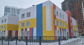 В Рязани открылся новый детский сад на 224 места