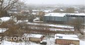 В Рязанской области 15 января ожидается снег и гололедица