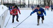 Рязанские чиновники поучаствовали в турнире по хоккею в валенках