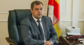 Мэр Рязани Виталий Артемов объявил режим повышенной готовности