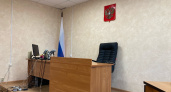 В Рязанской области намерены упразднить три районных суда