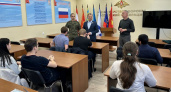 Студенты РГУ посетили пункт отбора на военную службу по контракту