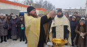 Рязанский священник высказался по поводу празднования Дня всех влюблённых