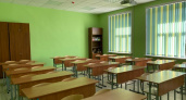 В Рязани учебные места в бывшем здании гимназии №5 передадут школе №3