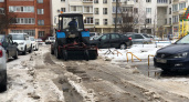 22 февраля в Рязанской области ожидается мокрый снег и до +1