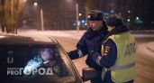 ГИБДД Рязанской области обратилась к жителям из-за ухудшения погоды