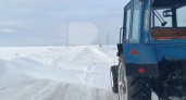 В Рязанской области снежные заносы образовались на 68 трассах