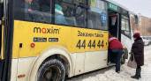 ГИБДД Рязанской области проведет рейд «Автобус» 5 марта