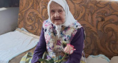 Жительнице Рязанской области Марфе Аксеновой исполнилось 108 лет