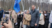 Павел Малков отпраздновал 10-летие воссоединения Крыма с РФ в Лесопарке Рязани