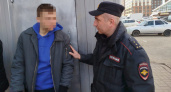 В Рязани наркотики продавал 32-летний мужчина