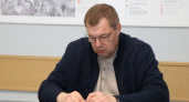 Мэр Рязани Артёмов поручил решить проблему с рюмочной на улице Великанова