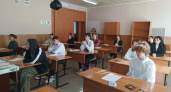 В Рязанской области открылась «горячая линия» прокуратуры по вопросам ЕГЭ