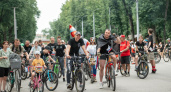 В Рязани 300 человек приняли участие в велопробеге в Лесопарке