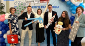 В Рязанской области выбрали лучших молодых врачей 2024 года