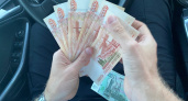 Денежная революция: Набиуллина заявила о появлении новой валюты — крупнейшие изменения в истории России