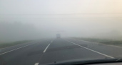 23 июля в Рязанской области ожидается гроза, туман и до +27