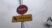 На проезде Гоголя в Рязани запретят движение транспорта до 31 августа