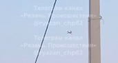 Жители Рязанского района засняли в небе БПЛА