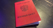 В Рязанской области участнику СВО отказали в выплате по ранению