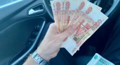 Коснется всех, кто хранит дома купюры 5 000 рублей - важное изменение в середине февраля 