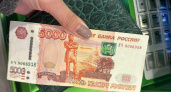 Рязанским отелям напомнили о сроках уплаты туристического налога