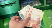 Мошенники обманули двух студентов в Рязани