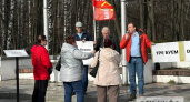 В Рязани состоялся митинг